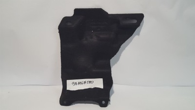 Opel crossland x защита двигателя 9811684580 фото №1