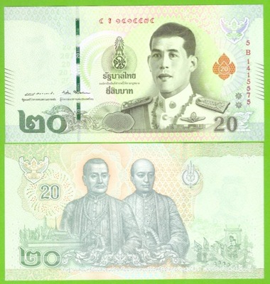 TAJLANDIA 20 BAHT ND 2018 P-135a UNC