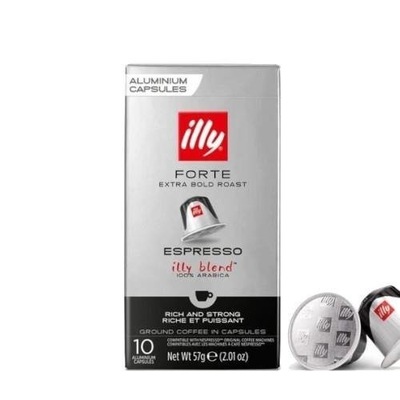 Kapsułki do Nespresso Illy Espresso Forte 10 sztuk