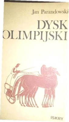 Dysk olimpijski - J. Parandowski