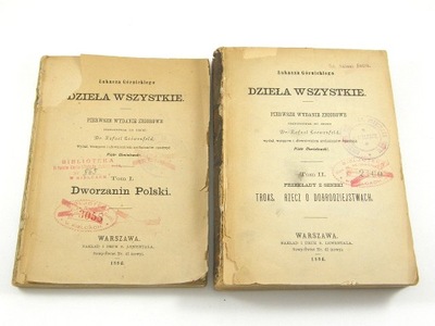 Łukasza Górnickiego Dzieła wszystkie (tomy 1-3, Łukasz Górnicki, 1886)