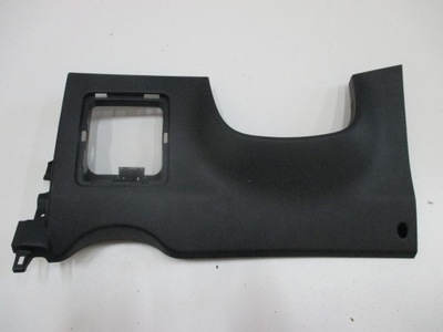 Захист консолі kia sportage iv k4kql-53200 фото №1