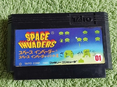 Space Invaders Famicom