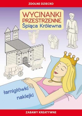 Wycinanki przestrzenne Śpiąca Królewna