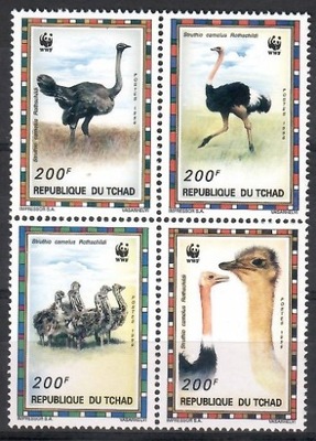 WWF Czad 1996 Mi 1370-1373 Czyste **