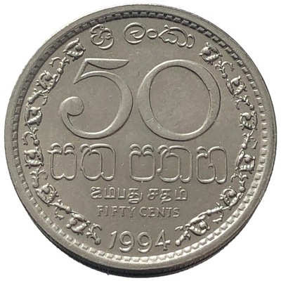 82732. Sri Lanka - 50 centów - 1994r.