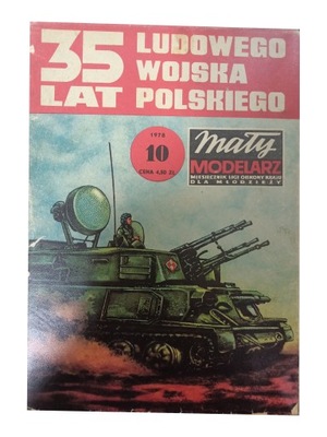 MAŁY MODELARZ 10/1978 DZIAŁO ZSU 23X4