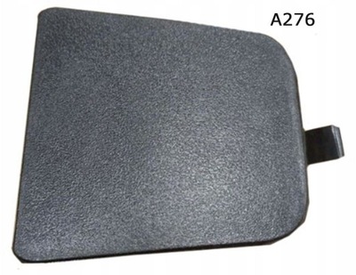 Заглушка защита солнцезащитный volvo fh 20520130 фото №1