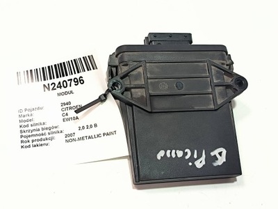 Модуль 67r011002 citroen c4 фото №1