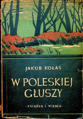 W Polskiej Głuszy 1950 r.
