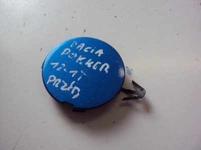 Заглушка фаркоп перед dacia dokker 2012- фото №1