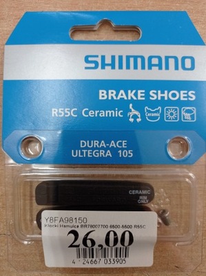 Klocki Shimano R55 Dura-Ace Ultegra 105 Ceramiczne
