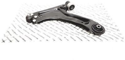 Denckermann рычаг передний opel corsa c combo фото №1