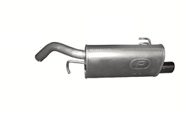 Гаситель конечный 14.14 smart forfour фото №1