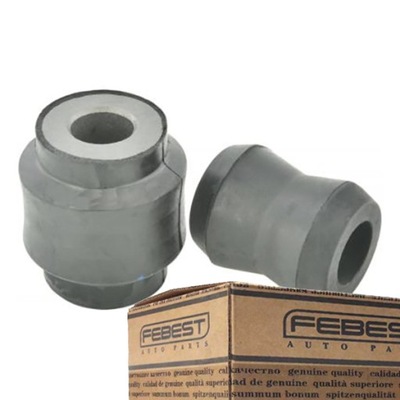 Втулка амортизатора kpl задня do nissan np300 navara фото №1