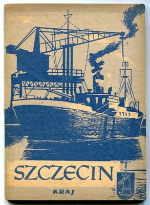 SZCZECIN :: przewodnik z 1953 roku