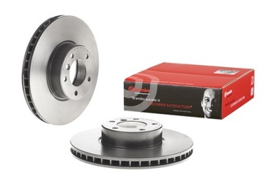 BREMBO 09.8961.21 ДИСК ГАЛЬМІВНИЙ