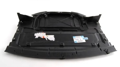 Защита двигателя нижняя bmw 7 e38 оригинал фото №1