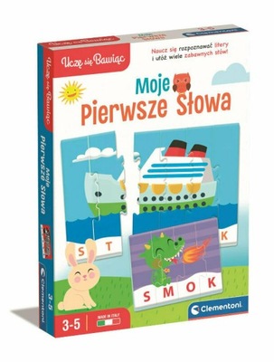 UKŁADANKA EDUKACYJNA MOJE PIERWSZE SŁOWA dla dziec