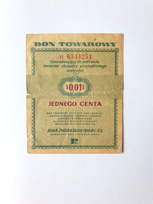 Bon Towarowy Pekao PKO PEWEX 1 cent 1960