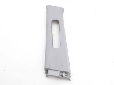 Mazda 6 i gg gy 02-07 защита стойка левая góra b фото №1