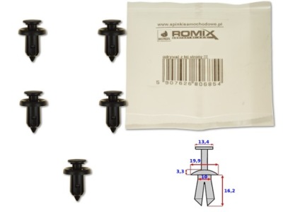 Honda odyssey 04-08 кліпса штифт бампера решітка фото №1