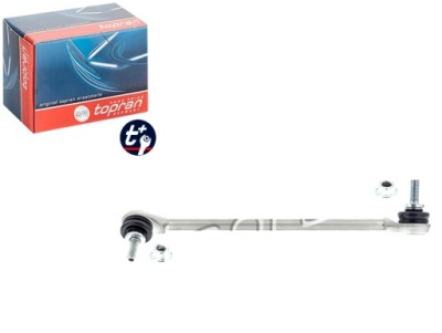 З'єднувач тяга стабілізатора перед l mercedes e t-model s212 e w212 фото №1