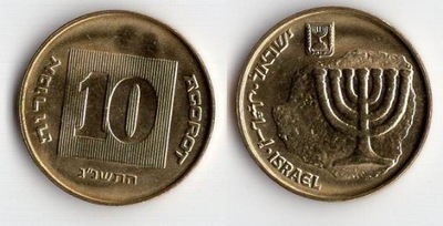 IZRAEL 1993 10 AGOROT