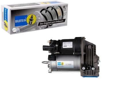 Компрессор подвеска пневматический mercedes gl x166 gle w166 gls фото №1