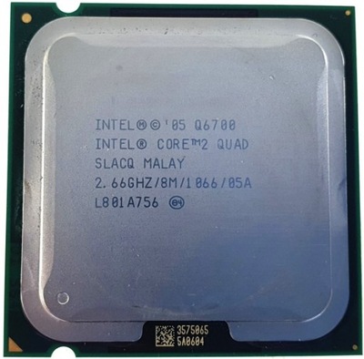 Procesor INTEL Core 2 Quad Q6700 SLACQ 4x 2,66GHz