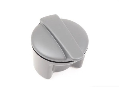 Mini cabrio r52 пепельница "gun металл grey" 51169125439 9125439 фото №1