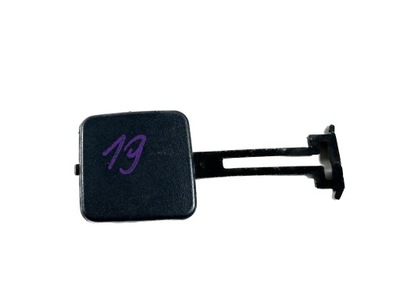 Заглушка фаркоп задня citroen c3 i xtr 9645081080 фото №1