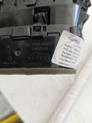 Grandland x решётка обдув консоли yp00060077 фото №1