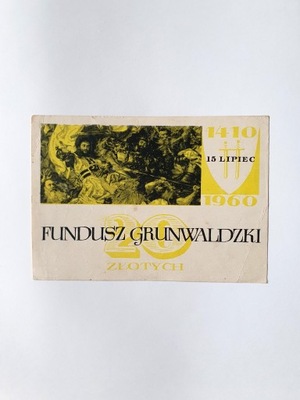 Cegiełka FUNDUSZ GRUNWALDZKI 20 złotych 15 lipca 1960