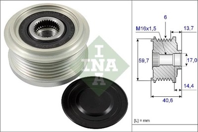 INA 535022810 ЗЧЕПЛЕННЯ ALT.