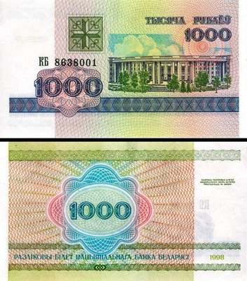 BIAŁORUŚ - 1000 RUBLI - 1998 - P 16 - UNC + GRATIS *NN