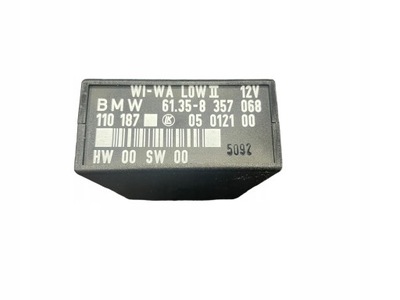 BMW E36 РЕЛЕ 8357068