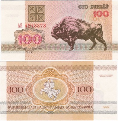 Białoruś 1992 - 100 Rubli - Pick 8 UNC