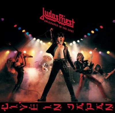 JUDAS PRIEST Unleashed In the East Live Japan LP