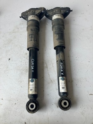 Амортизатор задня corsa f 9837467280 фото №1