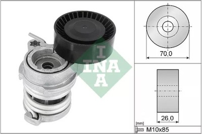 INA 534 0708 10 НАТЯЖИТЕЛЬ РЕМНЯ ПОЛИКЛИНОВОГО ПОЛИКЛИНОВОГО