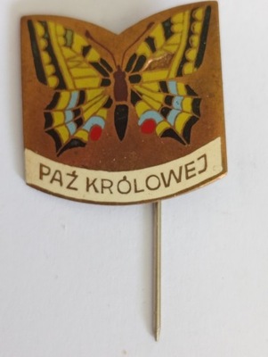 Odznaka - Motyl Paź Królowej