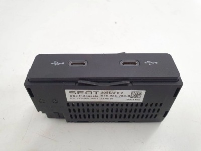 Seat ateca 2021 роз'єм / з'єднувач usb фото №1