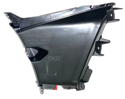 Молдинг бампера передний 4 оригинальный номер фото №1