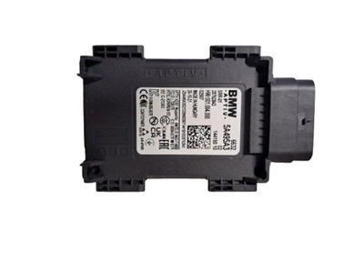 Bmw 8 m850ix g16 радар ассистент переключения поперечина движения 5a495a3 фото №1