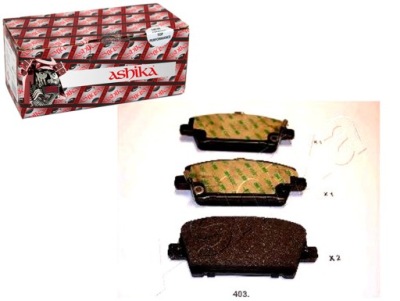 Гальмівні колодки гальмівні honda civic vii 1.4 ashika фото №1