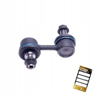 З'єднувач стабілізатора honda civic v vi фото №1