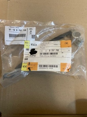 Bmw x7 g07 клемма минусовая аккумулятор 8797708 фото №1