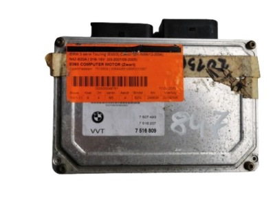 Bmw 3 2.0b 7516809 7516207 бортовий комп'ютер ecu оригінал фото №1
