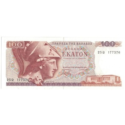 Banknot, Grecja, 100 Drachmai, 1978, 1978-12-08, K